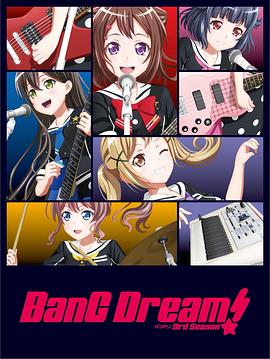 BanGDream!第三季封面图