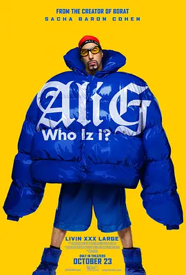 Ali G: 我系水？封面图